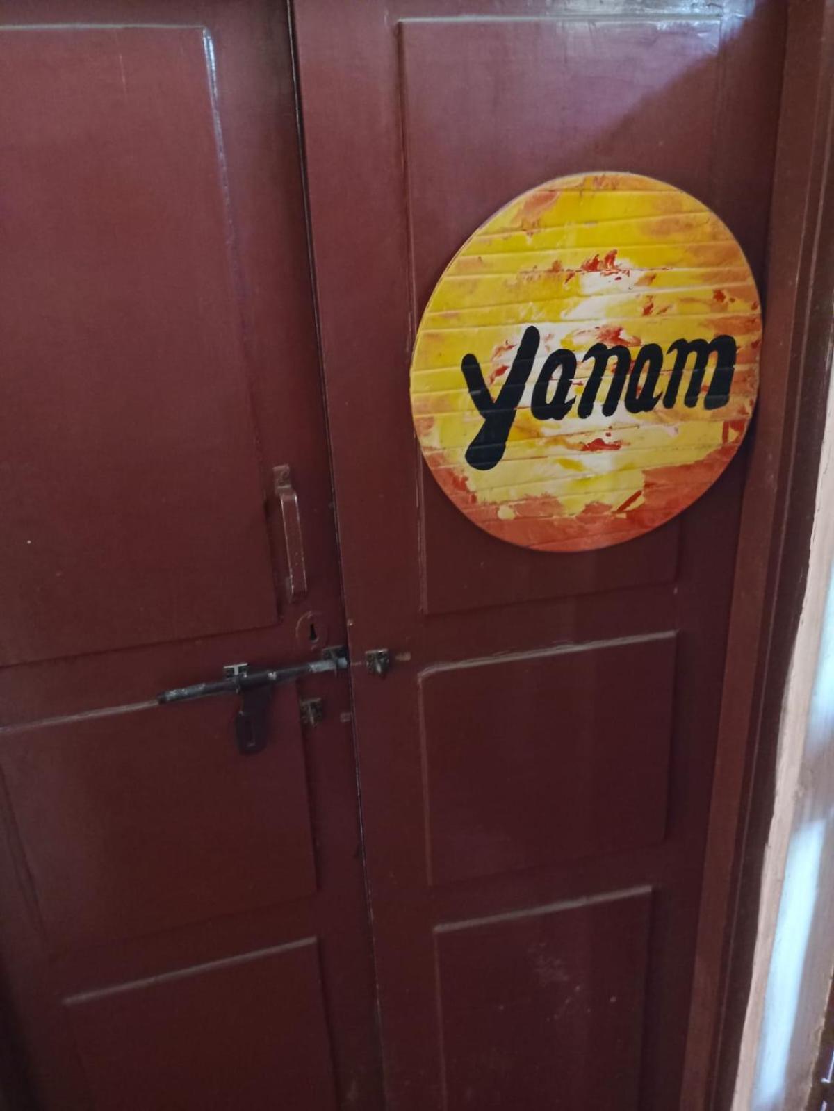 Gurukulam Hostel Puducherry Eksteriør billede